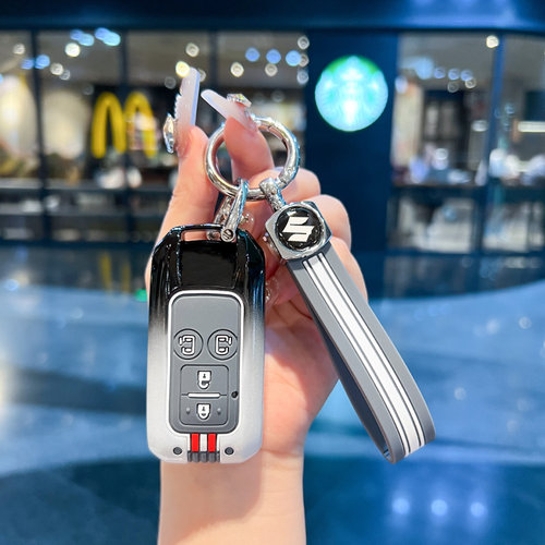 铃木XL7钥匙套金属渐变保护壳