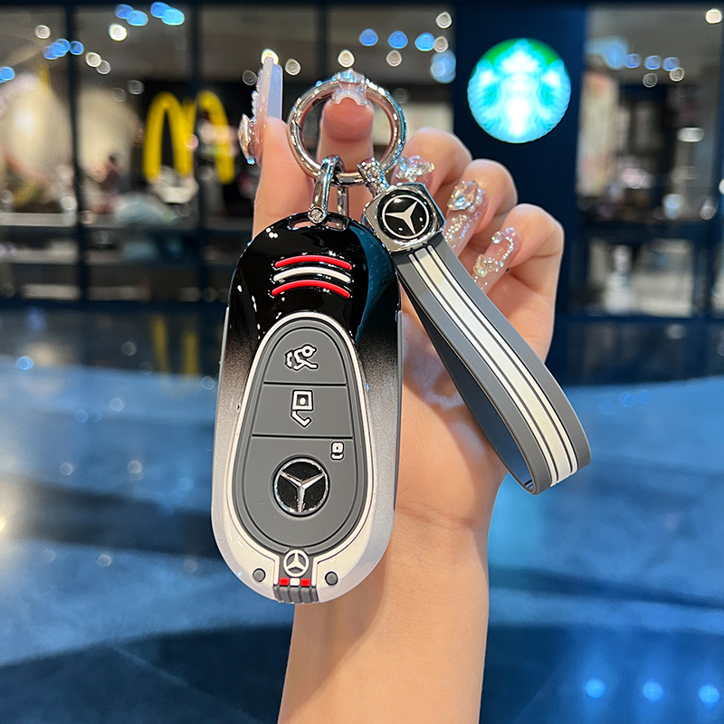 奔驰钥匙套金属渐变车包扣壳