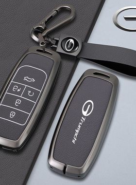 传祺埃安s钥匙套aions扣s魅580lx广汽埃安v汽车Yplus包男samx女壳
