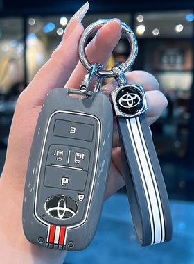 适用于丰田Raize钥匙套DAIHATSU大发Rocky雷泽车金属壳Tanto包扣