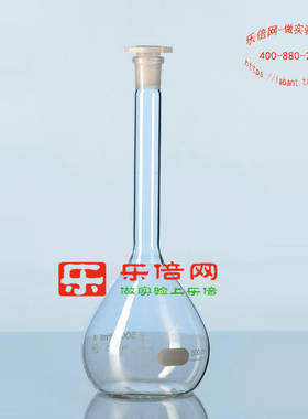 德国原装进口肖特Duran白标A级容量瓶定量瓶PE盖含证书计量检定