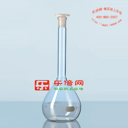 德国原装进口肖特duran容量瓶
