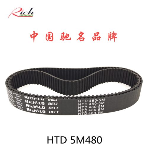 线切割96齿橡胶同步带HTD 5M480激光切割机STS RPP10 15 20 25 30