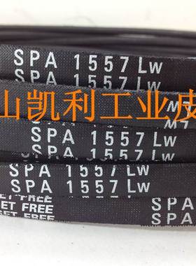 日本三星MISUBOSHI 电梯门机皮带SPZ-1080/3V425 进口三角带