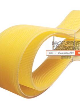 CNC CHUCK LATHE 数控机床 CK6430 6L联组皮带1370黄色耐油传动带