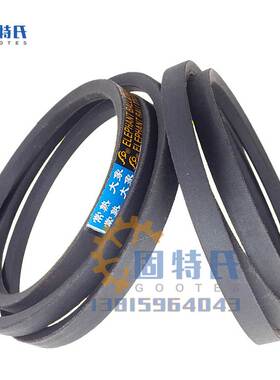 台湾炮塔铣床配件机头电机档位皮带B35轮同步变速三角V型b889Li