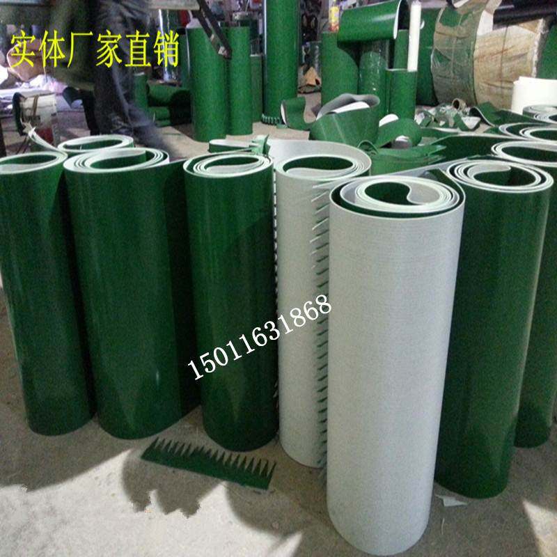 PVC绿色白色流水线输送带工业平皮带 挡板裙边爬坡提升机运输传送图片