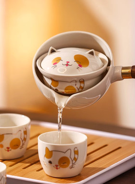 功夫茶具套装2026新款小康泡女生高颜值便携式茶壶旅行茶具一人饮
