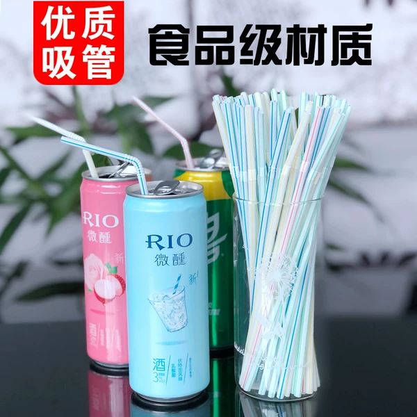 Товары от HRD品质吸管