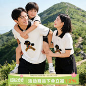 翻领T恤夏装 洋气高端炸街母子母女款 一家三口四口2026新款 亲子装