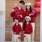 酒红母子母女半拉链全家装 一家三口秋冬款 翻领毛衣冬季 高端亲子装