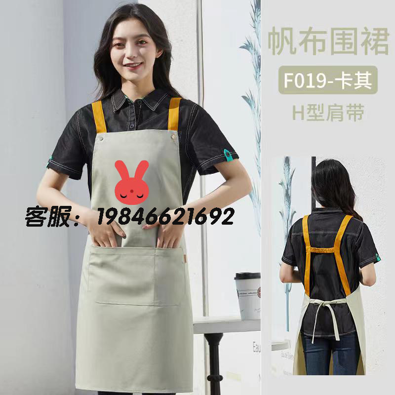 新款绿色书亦烧仙草围裙帽子工作服短袖定制奶茶店工衣纯棉印logo