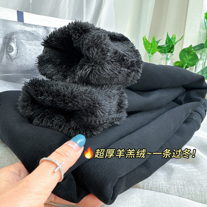 洋气保暖高腰黑色加厚加绒牛仔裤