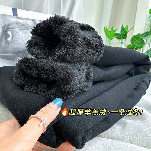 洋气保暖高腰黑色加厚加绒牛仔裤