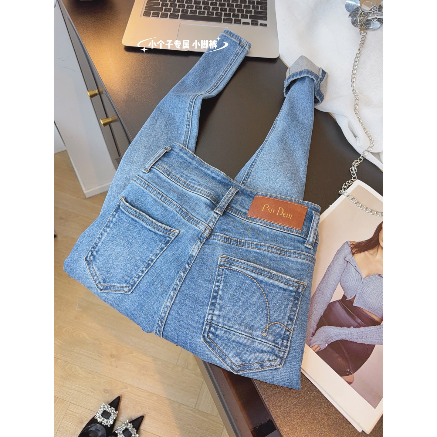 蓝色高腰牛仔裤女2026年春秋新款小个子九分显瘦紧身小脚铅笔裤子