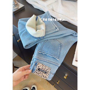 豹纹设计~浅蓝色小直筒加绒厚绒牛仔裤女冬季刺绣高腰宽松阔腿裤