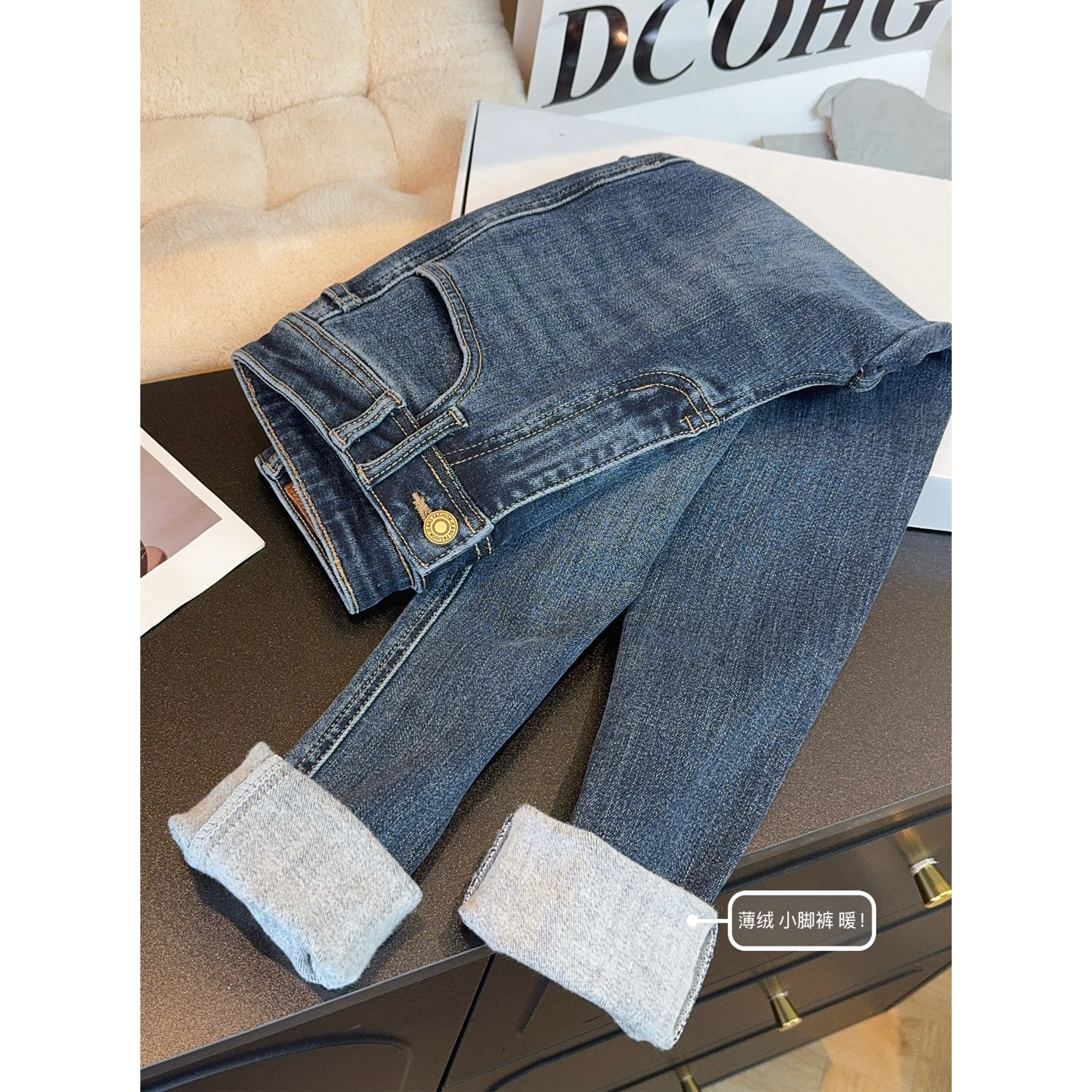 巨显瘦~灰蓝色加绒紧身牛仔裤