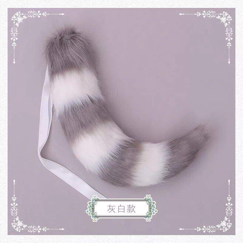 s巴型巴漫狐拼色尾兽尾co