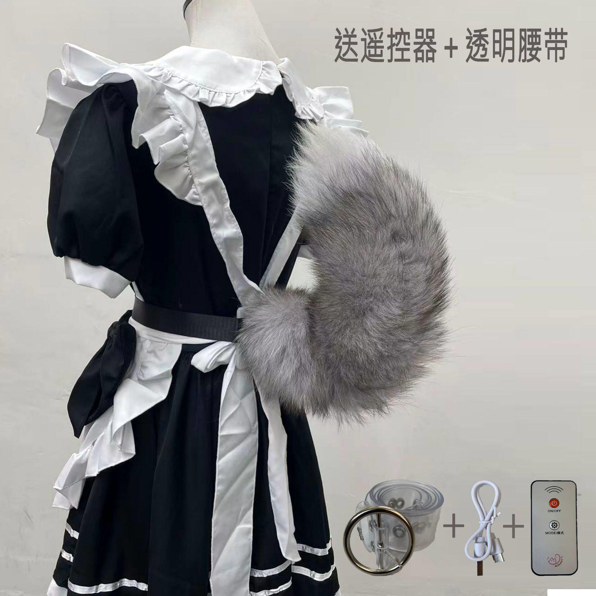 电动声控遥控摇摆会动语