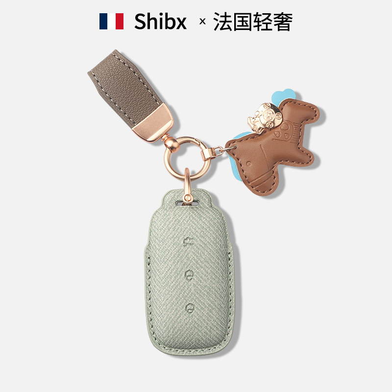 吉利银河钥匙套星舰星耀图片