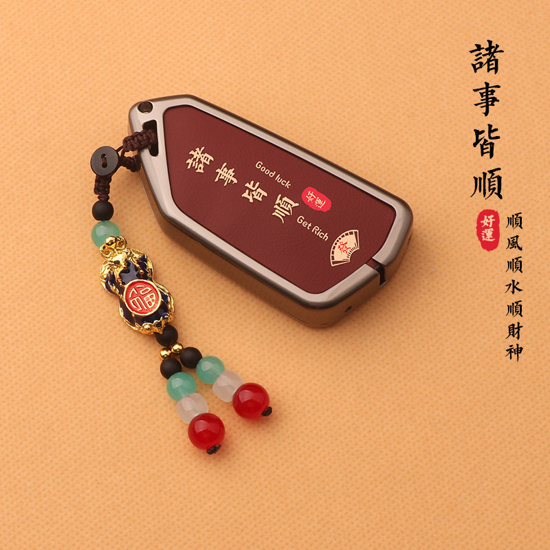 大众【锌合金】钥匙套