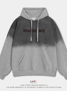 衫国演义CAVE男女通码370克重磅水洗渐变落肩连帽灰色卫衣文艺