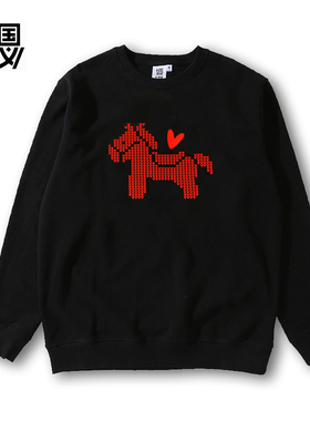 衫国演义CAVE马年新年款男女情侣装抓绒圆领卫衣黑色马上有爱