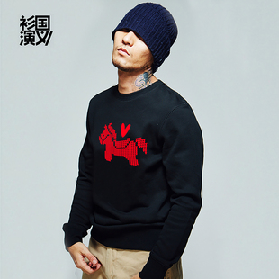 衫国演义2026马年本命年男女情侣装立体发泡印花圆领卫衣马上有爱