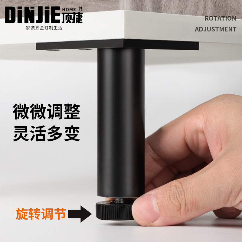 顶捷铝合金柜脚可调节支撑腿 直径28毫米浴室柜脚橱柜电视柜 黑色