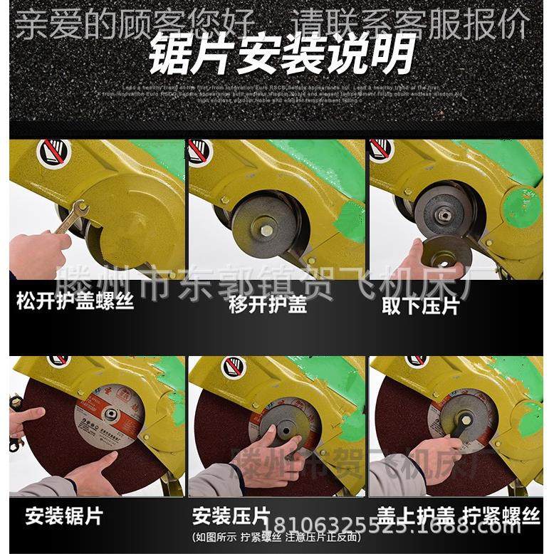 42.2千瓦/00型80V全铜线3钢材型工木材型材业重皮带切割机三相,五金/工具,切割机,淘宝优惠券,粉丝福利购,淘宝优惠卷