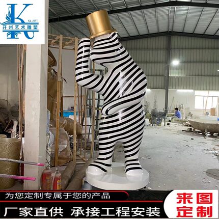 深圳厂家 大型玻璃钢卡通形象大使暴力熊公园广场购物中心景观
