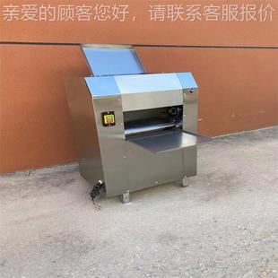 家用压机包 大型馒头子压面机 GQH商用动全自电动不锈面钢压面机