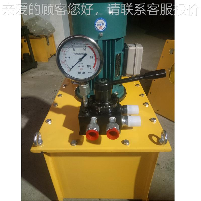 厂家 SS.7LD/2.压4电动液泵 DB0S超高压电动MR18-20泵 小型电动液