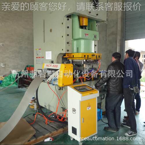 伺服送料机 伺nc服滚数轮送料机 HNCF-300ZFORCE冲床送料机 控送