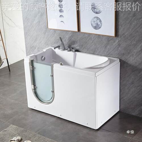 式老人型步入式浴缸防护老年人步入无H-5620.温障碍按摩坐浴成人