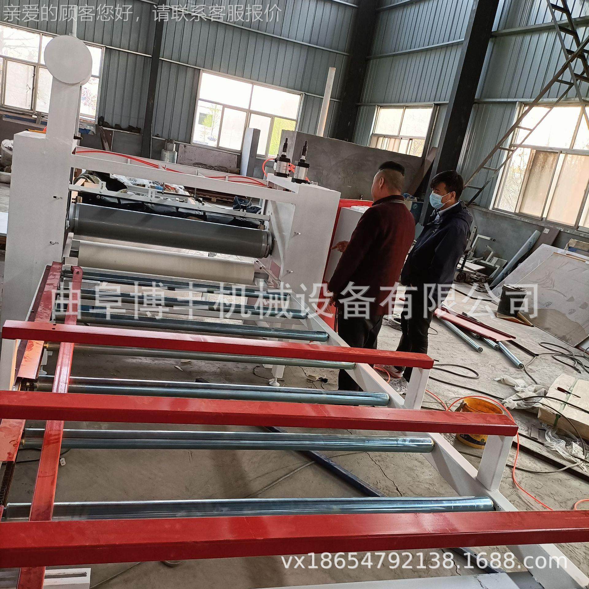 聚苯板贴面机 聚乙备DS-1320烯发泡棉铝板平贴机pur热熔合机胶械,五金/工具,机床,淘宝优惠券,粉丝福利购,淘宝优惠卷