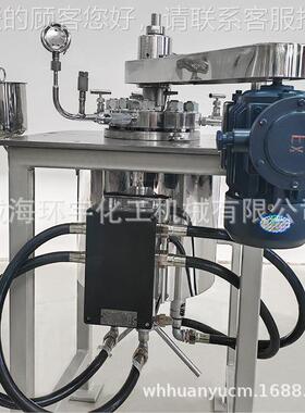 2L实验室电 高压不 锈爆钢 GSH加热防 磁力搅拌反应釜