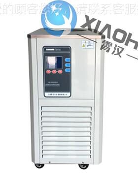 上海汉低泵温冷却液循环X恒HDL霄SB-30/XHDLSB-3-20低温温槽 冷水