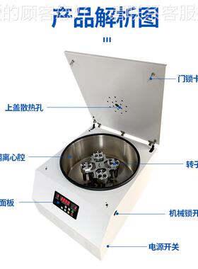 TD5心A台式大容量脱泡离机5cc10cc3离0cc5TD5A5cc30cc0胶水心脱泡