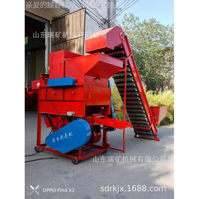 河种南长果脱壳机双电机花生子复脱剥去壳机花免加湿生皮机不EJU