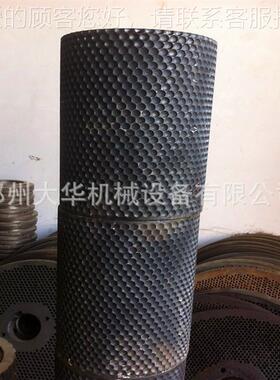 氯化钾对60657挤压设造粒机 酸钙挤压碳造粒机 复合肥造粒辊生产