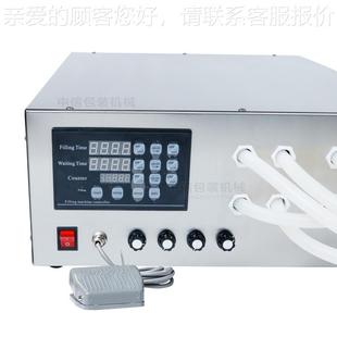 机果汁饮料牛奶自动液体数控灌 灌装 ZONES半UN 头25517L大流量装