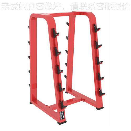 商用健私杠铃架 教工作室小杠铃架身房直杠曲杠架体5275育器杆械