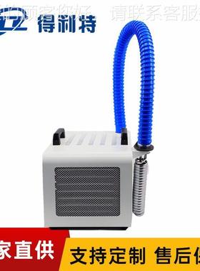 A7A78080投入式制冷器小巧 速便携，制冷度，效快果好