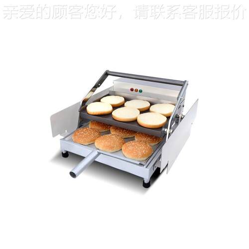 双层汉堡机烘炉CF-22-汉堡机GF2112双层烘ILC热包汉堡面包胚加炉