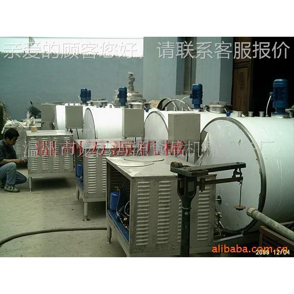 州万源不钢直冷式奶罐PAX鲜奶罐保罐不锈钢温锈卧式冷藏罐厂鲜家