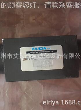 电磁阀SGB-G03226O1-20B,KS-G03--2-100-2T