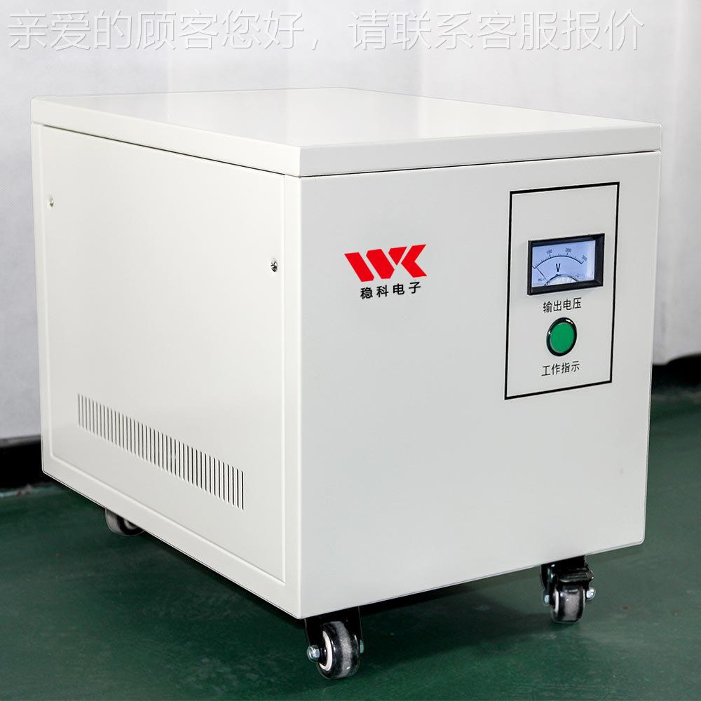 供三相应工业变压器60VSGG-60KV2A K380V转20V激光切割机专用隔离