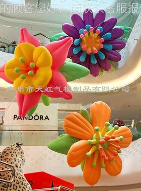 动充气告活夜光充气发气光模广型 充气花朵灯光模模型餐厅0595夜