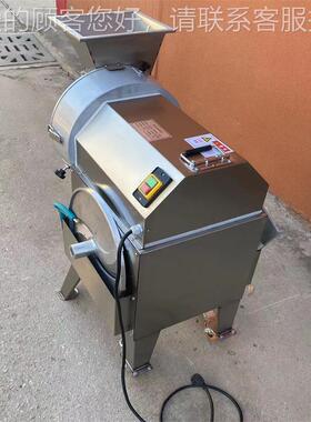 鲁现钢货双调头切菜机工 80VXJ型变频切丝机 多功能长短可不锈切